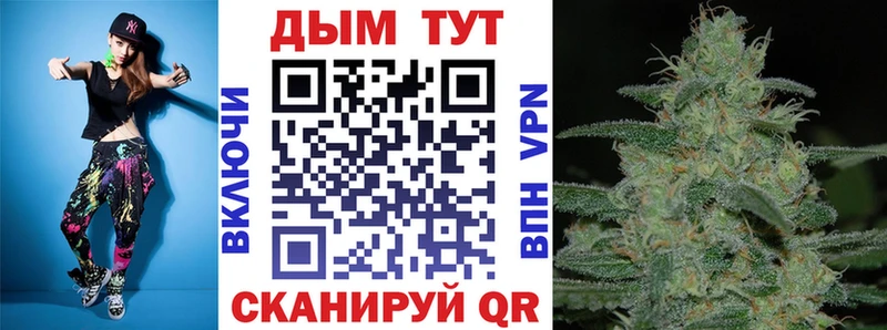 Где купить Билибино КОКАИН  ОМГ ОМГ зеркало  ГАШ  АМФЕТАМИН 