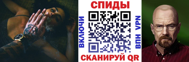 Amphetamine 97% даркнет сайт Билибино