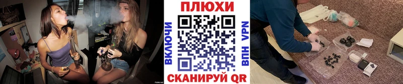 kraken ONION  где продают наркотики  Билибино  ГАШ убойный 