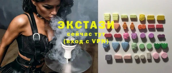 дистиллят марихуана Алексеевка