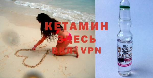каннабис Тайга