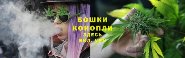дистиллят марихуана Алексеевка