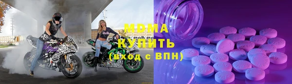 прущая мука Алексин