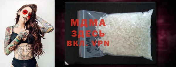 прущая мука Алексин