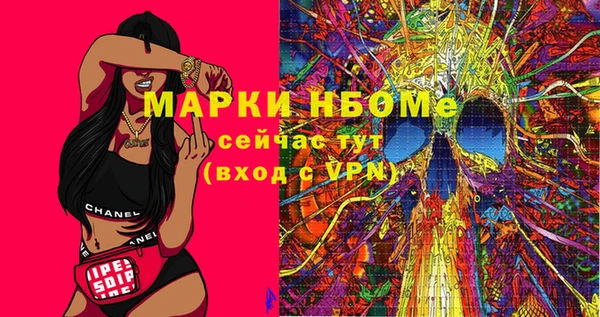 прущая мука Алексин