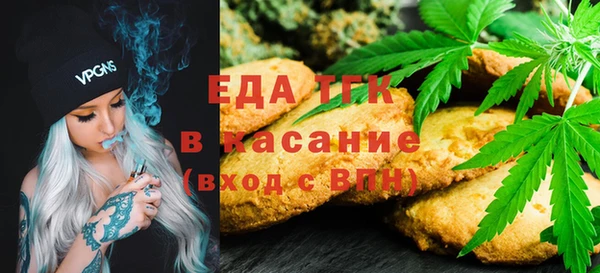 альфа пвп VHQ Алзамай