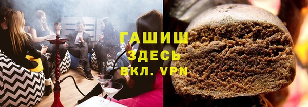 гидропоника Тавда