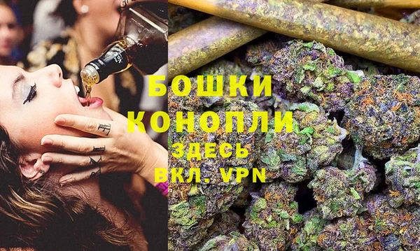 альфа пвп VHQ Алзамай