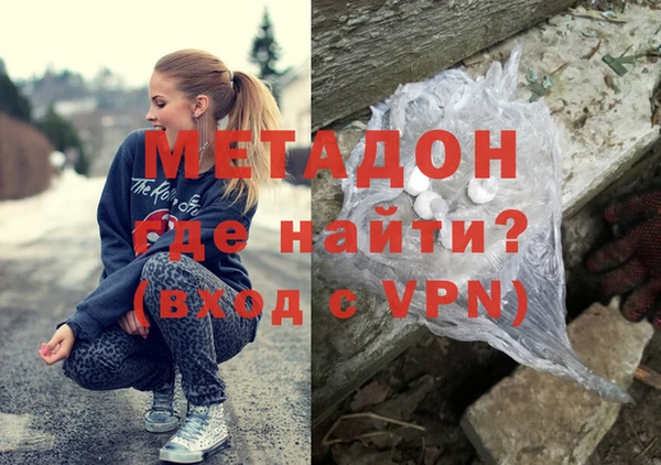 альфа пвп VHQ Алзамай