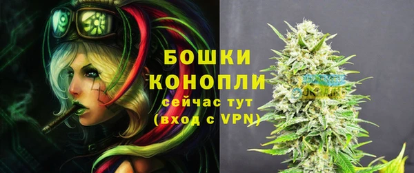 дистиллят марихуана Алексеевка