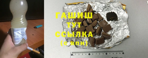 прущая мука Алексин
